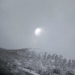 TREKKING LAGUNA ILON INVERNAL