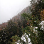 TREKKING LAGUNA ILON INVERNAL
